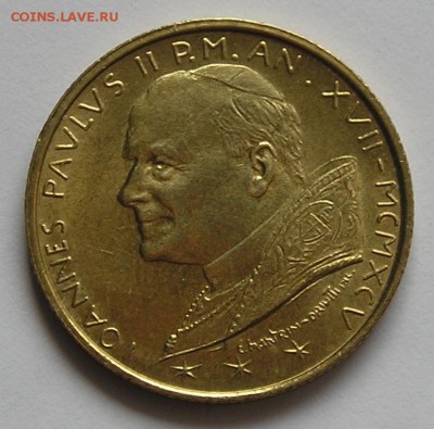 Ватикан, 200 Лир 1995 (25.07) - P1013265.JPG