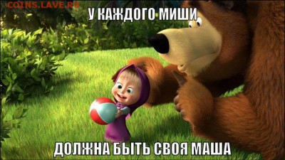 События на Украине. - 1 nbn22