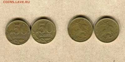 Немного ходячки на оценку - 50