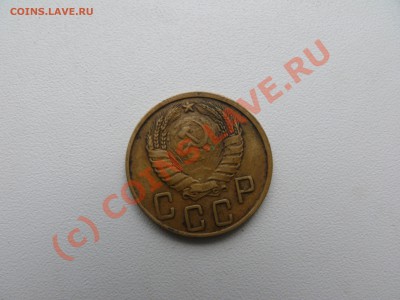 5 копеек 1945 - P1060843.JPG