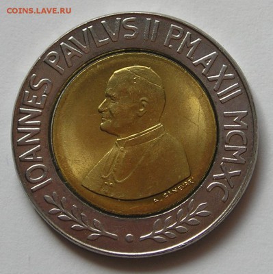 Ватикан, БИМ, 500 Лир 1990 (25.07) - P1013280.JPG