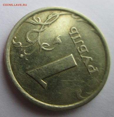 1 рубль 1998 МMД__ШИРОКИЙ КАНТ__до 28.07.  23-00 - 1-98 003