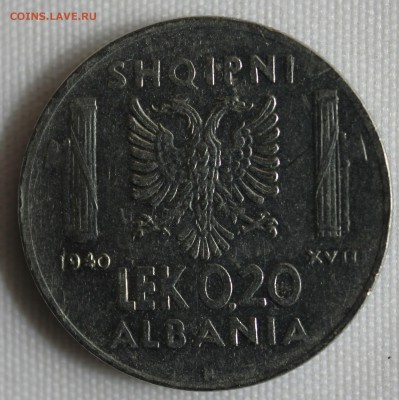 С 1 руб. АЛБАНИЯ под ИТАЛИЕЙ  0,20 лек 1940г.  до 29.07.15г. - IMG_6694.JPG