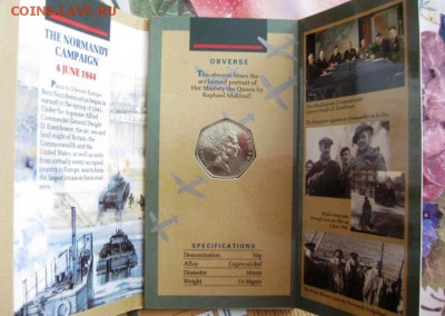 Буклет 50 пенс Анг 1994 г. 50 лет высадке союзников до 26.07 - IMG_9131.JPG