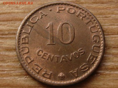 Португальская Индия 10 сентаво 1961 до 25.07.15 в 15.00 - IMG_6806