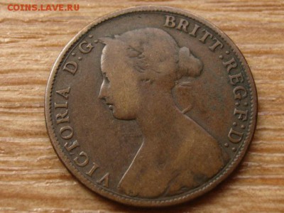 Нов.Брауншвейг Брит. 1 цент 1861 до 25.07.15 в 15.00 - IMG_6809