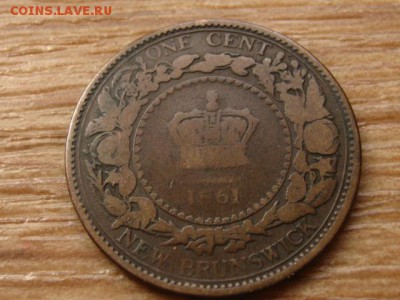 Нов.Брауншвейг Брит. 1 цент 1861 до 25.07.15 в 15.00 - IMG_6808
