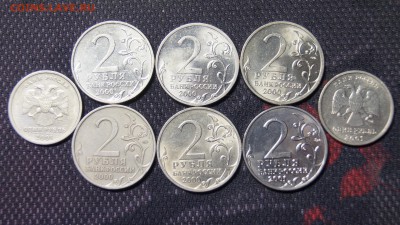 2руб,1руб 2000-2001_ГОРОДА ГЕРОИ,СНГ,ГАГАРИН_ СТАРТ С 200р - 6.JPG