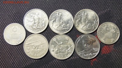 2руб,1руб 2000-2001_ГОРОДА ГЕРОИ,СНГ,ГАГАРИН_ СТАРТ С 200р - 5.JPG