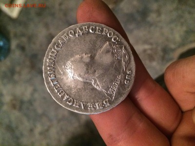 Рубль 1745 года СПб определение подлинности. - image