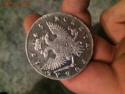 Рубль 1745 года СПб определение подлинности. - image