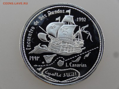 Сахара 500 песет 1992 Proof до 27.07 22:00 МСК - DSC01805.JPG