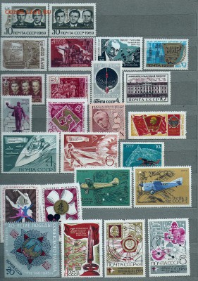 1000+- Марок СССР 1961-1991 с альбомом Чистые - сканирование00017