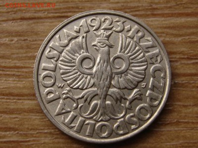 Польша 50 грошей 1923 до 25.07.15 в 15.00 - IMG_6826