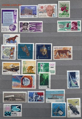 1000+- Марок СССР 1961-1991 с альбомом Чистые - сканирование00022