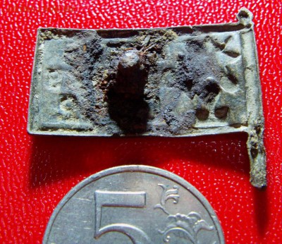 Знак  Крепи оборону С.С.С.Р.  до 27.07.2015 г  22.00 мск - IMAG0187.JPG