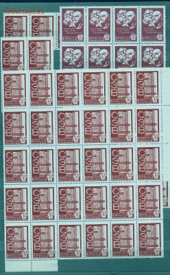 1000+- Марок СССР 1961-1991 с альбомом Чистые - сканирование00026