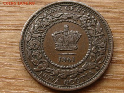 Новая Шотландия Брит. 1 цент 1861 до 25.07.15 в 15.00 - IMG_6836