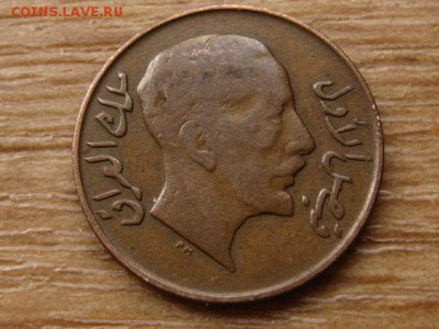 Ирак 2 филса 1933 до 25.07.15 в 15.00 - IMG_6839
