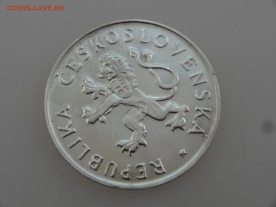 Чехословакия 50 крон 1955 до 27.07 22:00 МСК - DSC01839.JPG