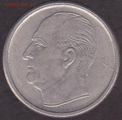 10 эре 1966 Норвегия до 24.07 в 22.00 - IMG_0008