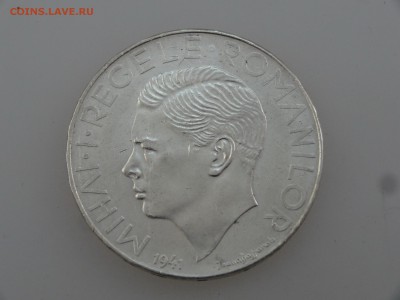 Румыния 500 леев 1941 до 27.07 22:00 МСК - DSC01851.JPG