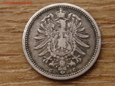 Германия 20 пфеннингов 1873 С до 25.07.15 в 15.00 - IMG_6835