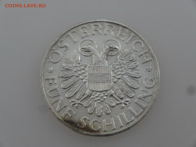 Австрия 5 шиллингов 1935 до 27.07 22:00 МСК - DSC01859.JPG