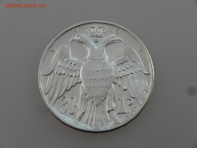Греция 30 драхм 1964 до 27.07 22:00 МСК - DSC01863.JPG