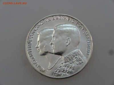Греция 30 драхм 1964 до 27.07 22:00 МСК - DSC01864.JPG