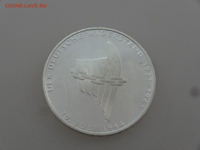 Германия 10 марок 1994 до 27.07 22:00 МСК - DSC01898.JPG