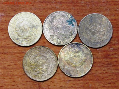 5 монет номинал 5 копеек 1928-1946 - IMG_0169.JPG