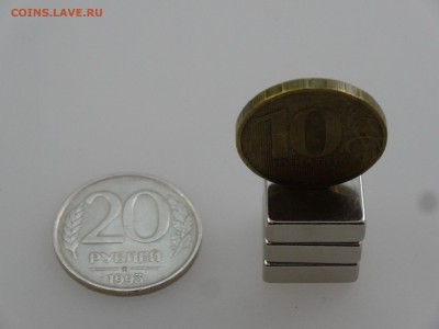 20 рублей 1993 немагнитная ММД до 27.07 22:00 МСК - DSC01937.JPG