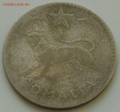 Сомали 1 сомало 1950, до 30.07.15 в 22:00 МСК - 4250