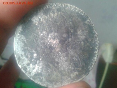 Рубль 1728 - ^075F92EA26906E98364BFF2C9E9989D00073B49A30D15F39BB^pimgpsh_fullsize_distr