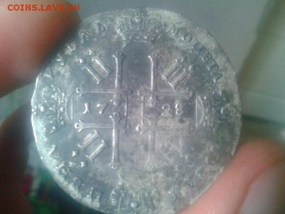 Рубль 1728 - ^F5F694269924B868B2838F8B9A893AB4FE79D323B2E6469EB5^pimgpsh_fullsize_distr