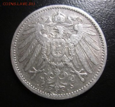 1901 Германия, 1 М, серебро, до 27.07 в 22-15 мск - IMG_1613.JPG