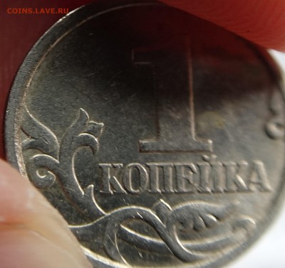 1 копейка 1998 СП, шт.1 - 0897