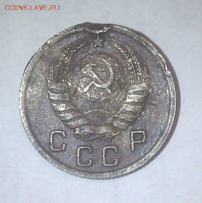10 копеек 1938 - 10 к 38 - 2