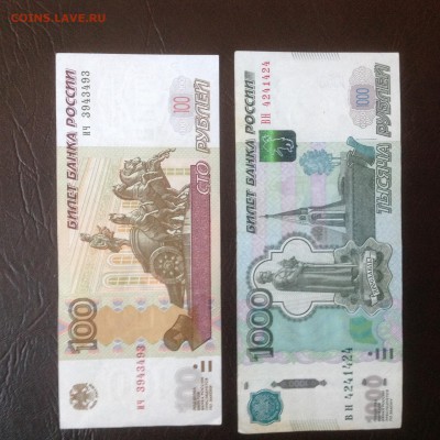 Радары,красивые и редкие номера! - IMG_0966.JPG