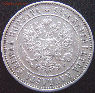 Царская Финляндия_серебряная марка 1892. До 25.07_22.02мск - 10080