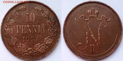 10 PENNIA 1866, 1914, 1916, 1917(вензель), 1917(орел) - 4