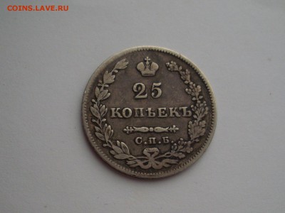 четветак 1827г до 24.7.15 в 22.00 - file-19