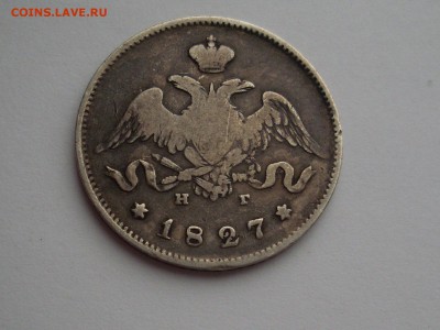четветак 1827г до 24.7.15 в 22.00 - file-10