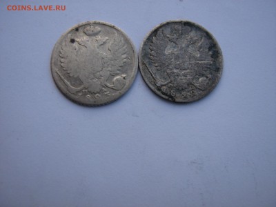 гривенники 1822,23г. до 24.7.15г в 22.00 - IMG_0153.JPG