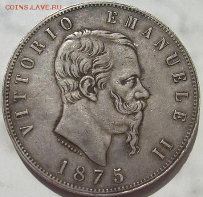5 Лир 1875 Italia _Оценка сохрана и цены - s6300517.JPG