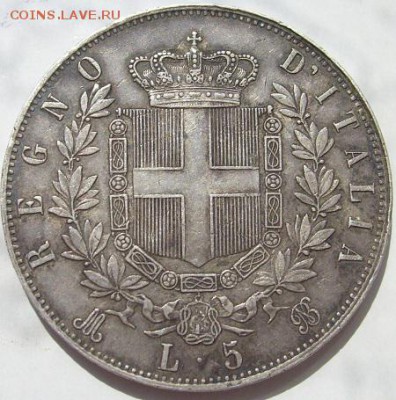 5 Лир 1875 Italia _Оценка сохрана и цены - s6300518.JPG