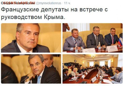 События на Украине. - ц16
