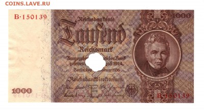 Боны Третий рейх.Оценка с целью продажи. - image