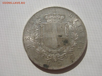 5 Лир 1875 Italia _Оценка сохрана и цены - image